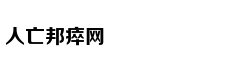 从轻处罚，法院为何仍对“乐清失